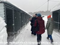 Волонтеры, общественники и депутаты проверили готовность нового приюта для животных на улице Верхнемостовой