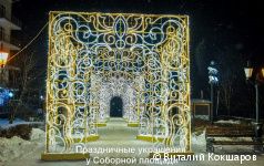 Праздничные украшения на улицах города будут радовать пермяков до 9 февраля