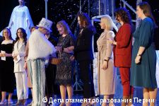 В Перми стартовал городской этап конкурса «Учитель года-2025»