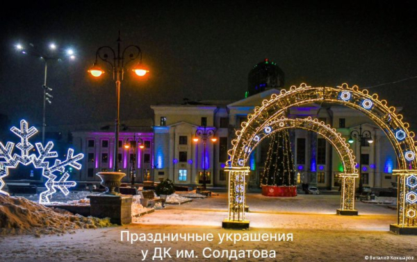 Праздничные украшения на улицах города будут радовать пермяков до 9 февраля