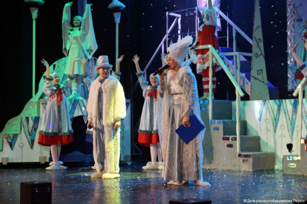 В Перми стартовал городской этап конкурса «Учитель года-2025»