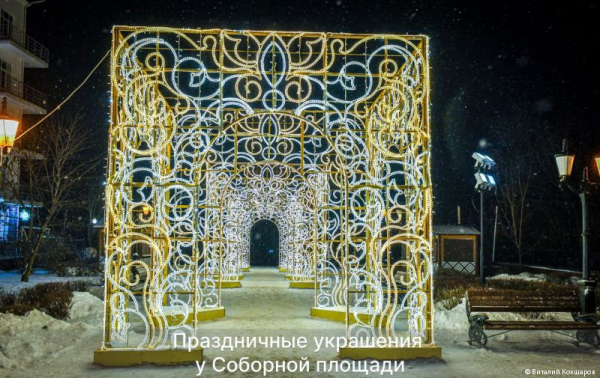 Праздничные украшения на улицах города будут радовать пермяков до 9 февраля