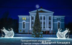 Праздничные украшения на улицах города будут радовать пермяков до 9 февраля