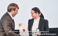 Руководитель Федерального агентства по делам молодежи Григорий Гуров посетил Пермь с рабочим визитом