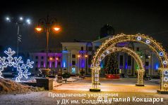 Праздничные украшения на улицах города будут радовать пермяков до 9 февраля