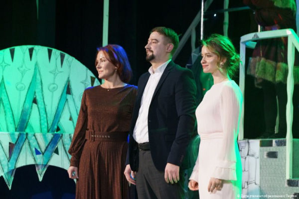 В Перми стартовал городской этап конкурса «Учитель года-2025»