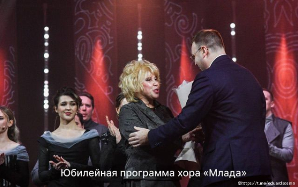 В Перми состоялся юбилейный концерт хора «Млада» В Перми состоялся юбилейный концерт хора «Млада»