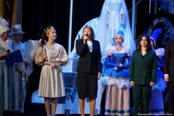 В Перми стартовал городской этап конкурса «Учитель года-2025»