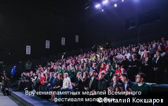 Руководитель Федерального агентства по делам молодежи Григорий Гуров посетил Пермь с рабочим визитом