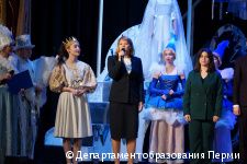 В Перми стартовал городской этап конкурса «Учитель года-2025»