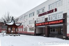 В Перми завершился капитальный ремонт корпуса гимназии №2