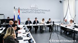 Глава Перми Эдуард Соснин принял участие в заседании оргкомитета по подготовке к 50-летию Пермского института культуры