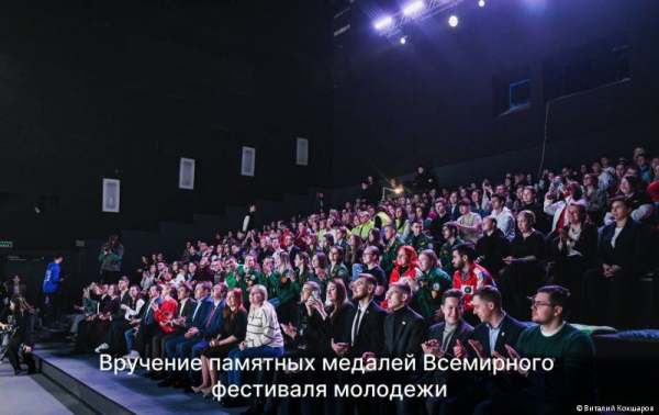 Руководитель Федерального агентства по делам молодежи Григорий Гуров посетил Пермь с рабочим визитом