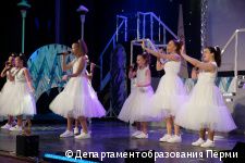 В Перми стартовал городской этап конкурса «Учитель года-2025»