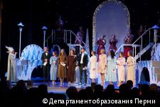 В Перми стартовал городской этап конкурса «Учитель года-2025»