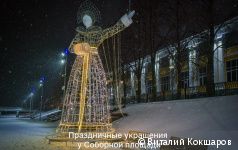 Праздничные украшения на улицах города будут радовать пермяков до 9 февраля