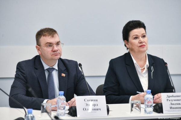 Глава Перми Эдуард Соснин принял участие в заседании оргкомитета по подготовке к 50-летию Пермского института культуры