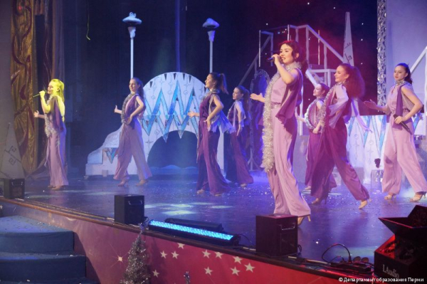 В Перми стартовал городской этап конкурса «Учитель года-2025»