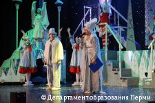 В Перми стартовал городской этап конкурса «Учитель года-2025»