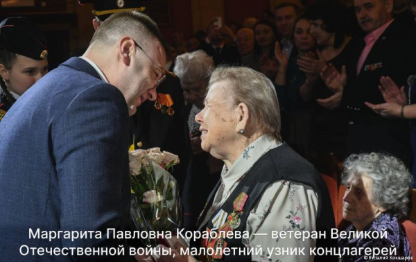 Глава Перми Эдуард Соснин вручил ветеранам Великой Отечественной войны медали к 80-летию Победы