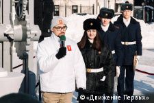 В Перми в сквере имени Татищева запустили обратный отсчет до 80-летия Победы