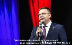 Глава Перми Эдуард Соснин вручил ветеранам Великой Отечественной войны медали к 80-летию Победы