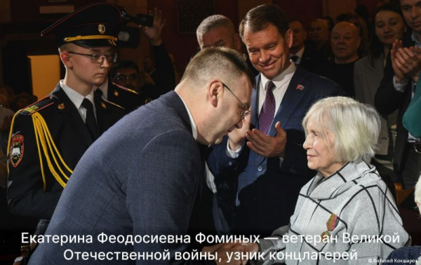 Глава Перми Эдуард Соснин вручил ветеранам Великой Отечественной войны медали к 80-летию Победы