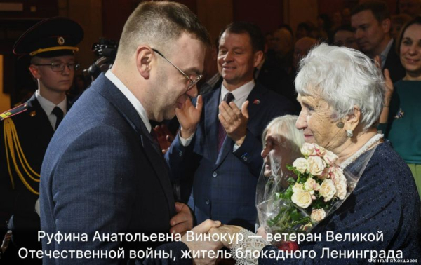 Глава Перми Эдуард Соснин вручил ветеранам Великой Отечественной войны медали к 80-летию Победы