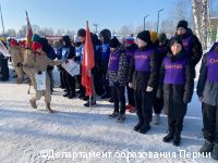 В Перми в преддверии Дня защитника Отечества прошла военно-спортивная эстафета «Ратник»