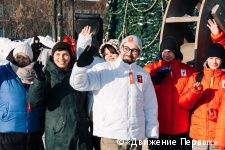 В Перми в сквере имени Татищева запустили обратный отсчет до 80-летия Победы