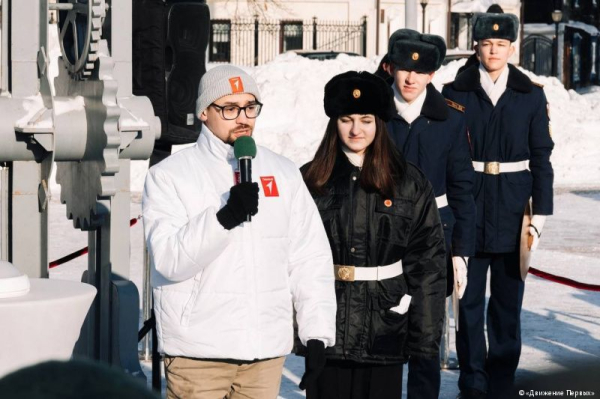 В Перми в сквере имени Татищева запустили обратный отсчет до 80-летия Победы