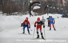 В Перми пройдет лыжный спринт «Ёлки. Пермский период»