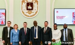 В Пермь прибыла делегация из Республики Зимбабве В Пермь прибыла делегация из Республики Зимбабве