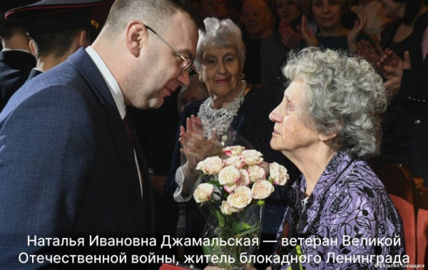 Глава Перми Эдуард Соснин вручил ветеранам Великой Отечественной войны медали к 80-летию Победы