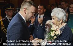 Глава Перми Эдуард Соснин вручил ветеранам Великой Отечественной войны медали к 80-летию Победы