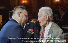 Глава Перми Эдуард Соснин вручил ветеранам Великой Отечественной войны медали к 80-летию Победы