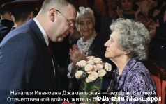 Глава Перми Эдуард Соснин вручил ветеранам Великой Отечественной войны медали к 80-летию Победы