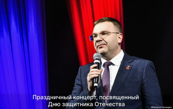 Глава Перми Эдуард Соснин вручил ветеранам Великой Отечественной войны медали к 80-летию Победы