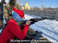 В Перми в преддверии Дня защитника Отечества прошла военно-спортивная эстафета «Ратник»