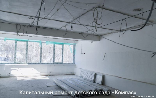 В Перми завершено строительство спортивного зала школы №96