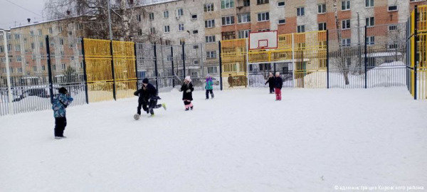 Жителей Кировского района Перми приглашают на бесплатные занятия спортом Жителей Кировского района Перми приглашают на бесплатные занятия спортом