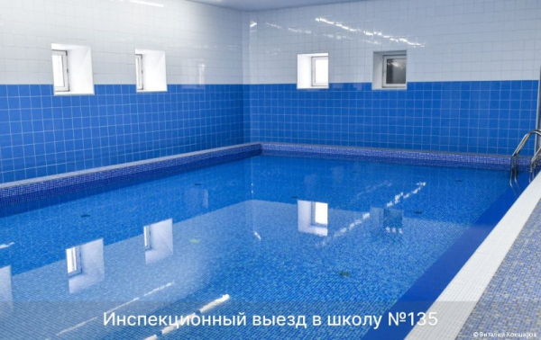 Глава Перми Эдуард Соснин ознакомился с планами по обновлению школы №135