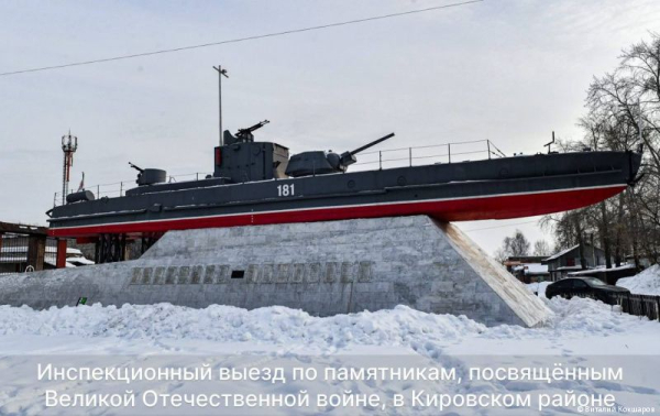 Глава Перми Эдуард Соснин начал серию выездов по памятникам, посвященным Великой Отечественной войне