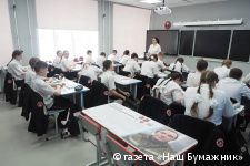 В пермской школе №123 открыли «Парту Героя»