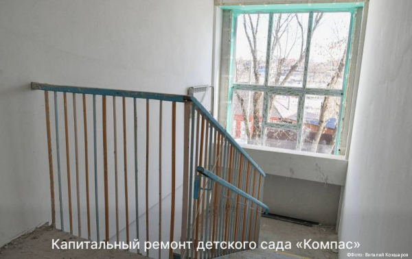 В Перми завершено строительство спортивного зала школы №96