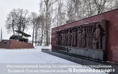 Глава Перми Эдуард Соснин начал серию выездов по памятникам, посвященным Великой Отечественной войне