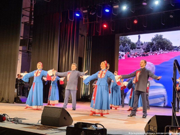 В Перми отметили годовщину со Дня воссоединения России с Крымом и Севастополем