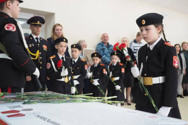 В пермской школе №123 открыли «Парту Героя»