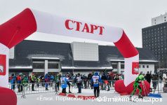 В Перми прошел шестой лыжный спринт «Ёлки. Пермский период»
