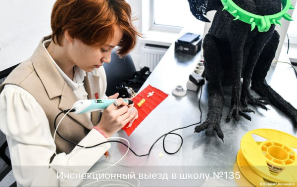 Глава Перми Эдуард Соснин ознакомился с планами по обновлению школы №135